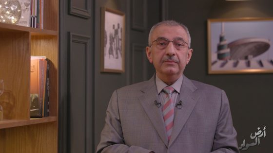 برنامج أرض السواد الحلقة 5 [1080P] SHASHA