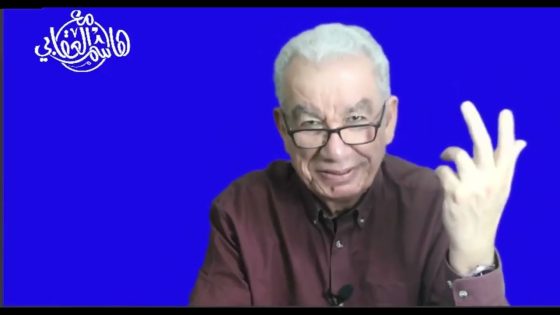 هاشم العقابي – السيستاني وصناعة الفقر بالعراق