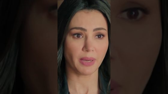 دليلة عملت غلطة كبيرة ????..كانت ممكن تخسر بنتها بسببها #shorts