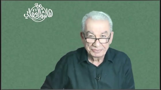 هاشم العقابي – تقليد السيستاني باطل