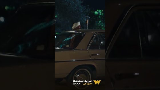 “نمت ننه طب والبيض اللي بينا”..???? شوف أغنية نمت ننه على طريقة الكبير #الكبير_أوي_ج7 #shortsأفضل