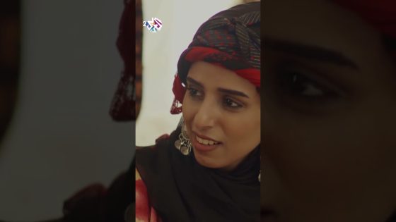 مسلسل العالية – الحلقة الثالثة | العيب فيبك انت اللي مش قادر حتى تحب نفسك ????