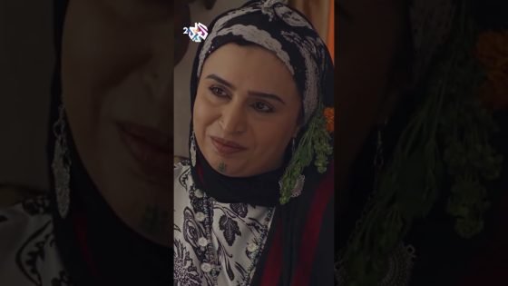 مسلسل العالية – الحلقة الثالثة | الراحة في الدنيا يا فاضل إنك تحارب وراسك مرفوع