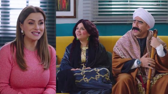 صدمة الكبير لما عرف ان الدكتورة جميلة متجوزة ???? #الكبير_اوي7