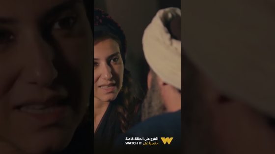 مش عايزة تكملي نص دينك.. رد فعل كوميدي من صافية بعد طلب شهاب للجواز منها #سره_الباتع #shorts