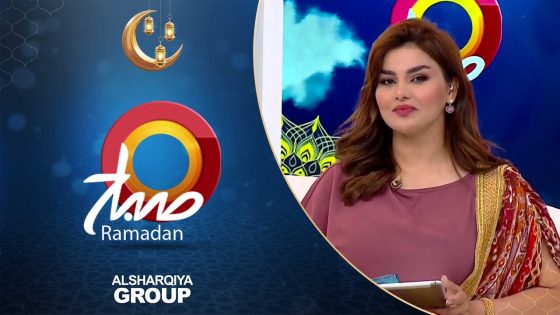 الطريقة الصحيحة للحفاظ على البشرة خلال شهر رمضان | صباح رمضان