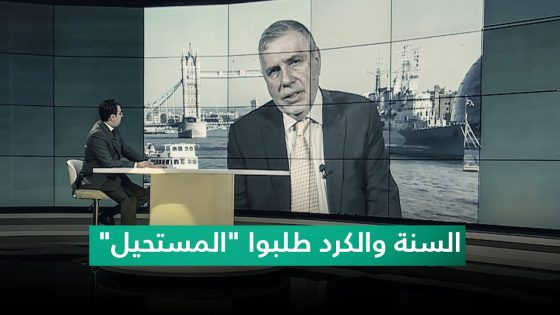 حق الرد يكشف كواليس رفض محمد توفيق علاوي بتشكيل حكومة 2020: السنة والكرد طلبوا “المستحيل”