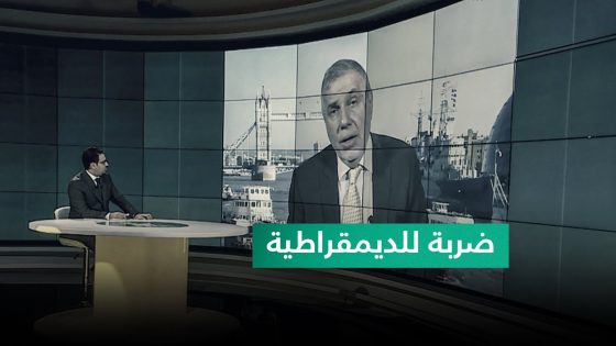 “600 ذهبوا سدى”.. محمد توفيق علاوي بشأن سانت ليغو: ضربة للديمقراطية