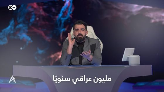 مليون عراقي سنويًا يزيد والسبب ؟