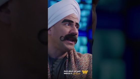 “ناخد سيلفي عشان نوثق الموضوع”????.. صاحبك اللي دايمًا بيهزر وسط المصايب #الكبيرأوي7 #shorts