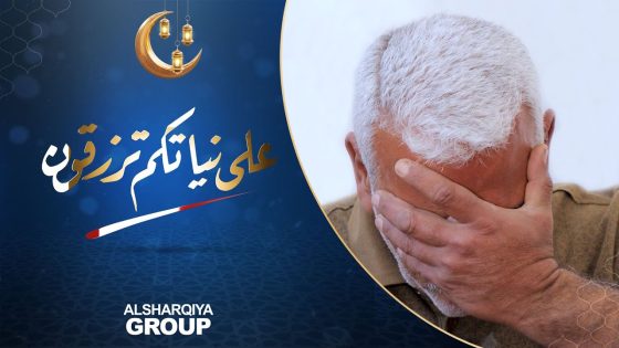 وأما السائل فلا تنهر .. صاحب عربة ينفعل على شاب رفض مساعدة طفلة والشرقية تتدخل وتمنحه الملايين