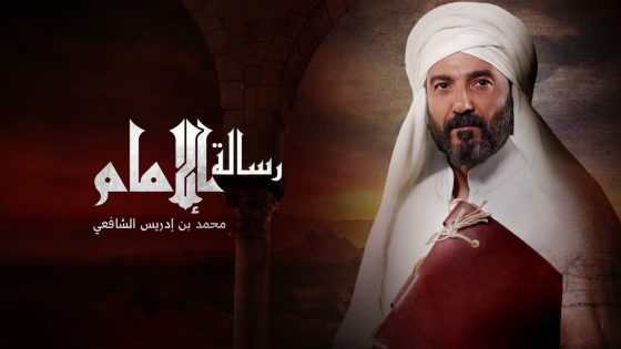 قولي صواب يحتمل الخطأ وقول غيري خطأ يحتمل الصواب