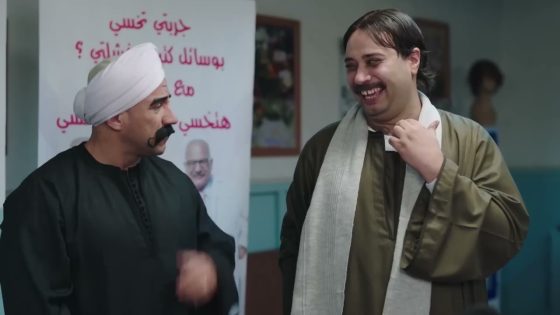 “مالك ياميمي هو ميكي اللي مزعلك”… كوميديا للركب في عيادة دكتور ربيع مع الكبير #الكبير_أوي 6