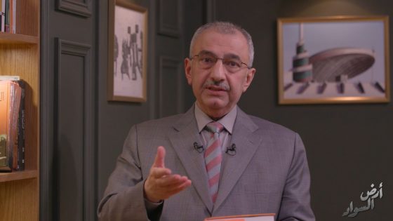 فائق الشيخ علي أرض السواد الحلقة 6