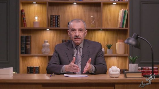 فائق الشيخ علي أرض السواد الحلقة 8