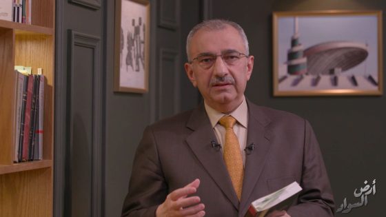 فائق الشيخ علي أرض السواد الحلقة 12