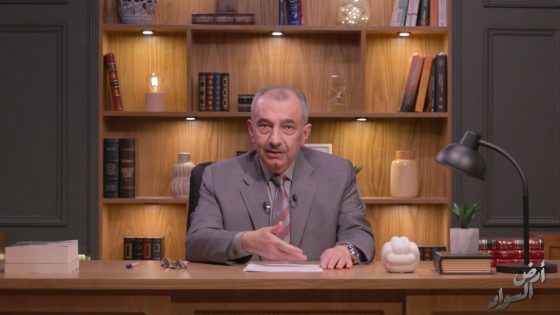 فائق الشيخ علي أرض السواد الحلقة 14