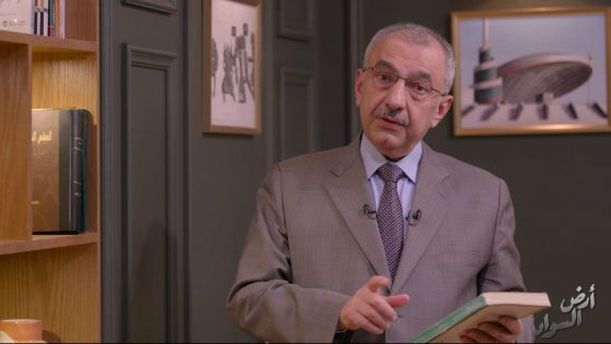 فائق الشيخ علي أرض السواد الحلقة 20