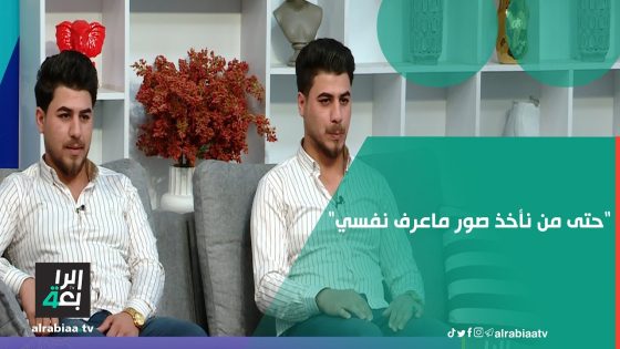 أحمد ومحمد روح واحدة بجسدين مختلفين كيف تفرق والدتهما بينهما؟.. “حتى من نأخذ صور ماعرف نفسي”
