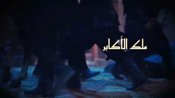 رسالة الامام : محن الزمان كثيرة لا تنقضي.. وسروره يأتيك كالأعياد