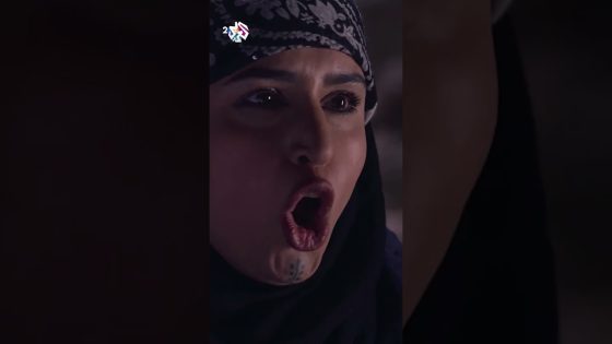 مسلسل العالية | يا أهل العالية أشهدتكم الله في اللي وقع ببيت الشيخ فاضل في غيبته