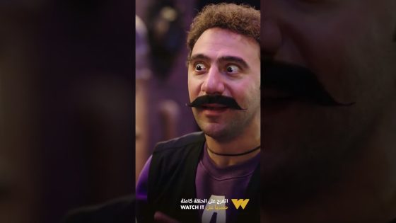 نعمل باور رنجز مسرحية???? #الكبيرأوي_ج7#shorts