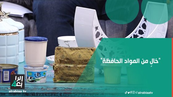 المدير المفوض لمعامل ألبان أبو غريب: نحن المصنع الوحيد الذي يستخدم الحليب الخام