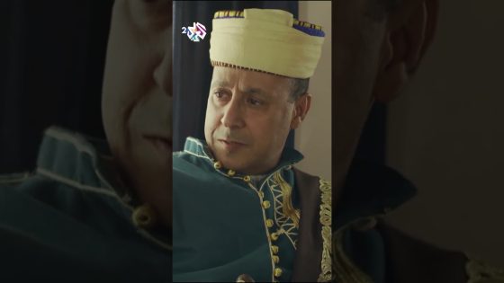 مسلسل العالية | الحاكم يتظاهر بالبراءة أمام القاضي بعد أن قام بسرقة مخازن العالية