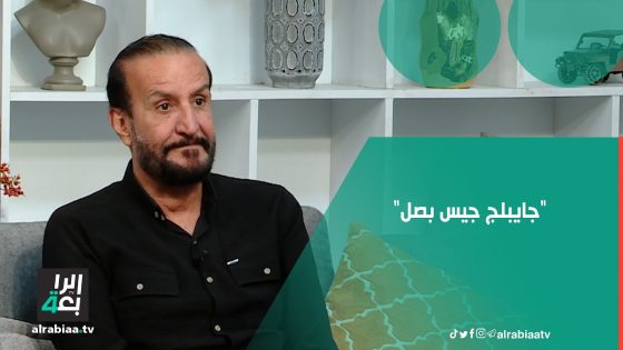 ناهي المهدي يشاكس الشيف آية الفتلاوي في برنامج نهار رمضان: “جايبلج جيس بصل”