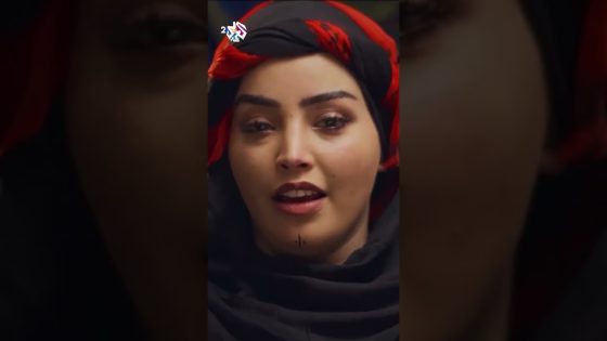 لحظة معرفة ظبية برفض أبيها زواجها من هلال ???? “أبوه أجا يخطبك اليوم وأنا رفضته!”