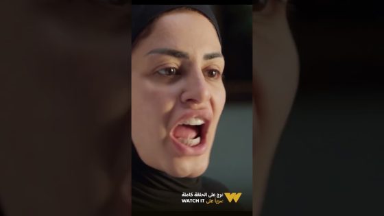معتصم جايب أبو العزم الشمال معاه البيت.. ورد فعل قوي من فاطمة #سره_الباتع#shorts