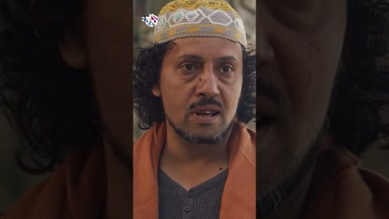 مسلسل العالية | جنود الحاكم يظلمون ظبية وينكلون بها أمام أهل القرية