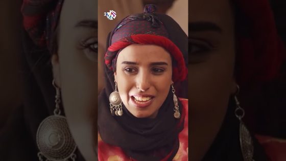 مسلسل العالية | انت خنت العالية يا مانع .. المشيخة بالشرف وانت بعت شرفك