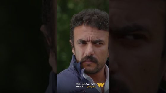 الكوماندا اسمه بقى معروف في السوق ???? وجابر هيشتغل مع الكبار بس #ضرب_نار