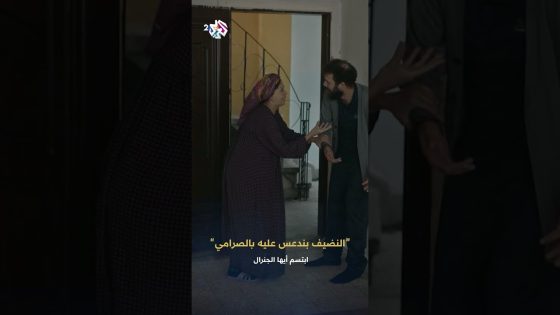 ابتسم أيها الجنرال | شهد في المحكمة زورا من أجل المال .. “مافي حدا نضيف بهالبلد”