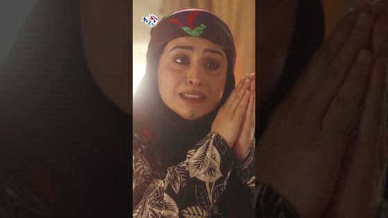 مسلسل العالية | فقدت أبناءها الاثنين في يوم واحد ????