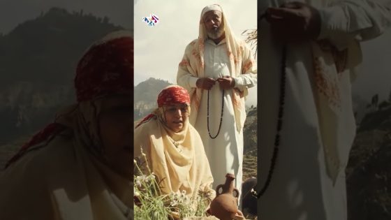 مسلسل العالية | صفية تندم وتطلب الصفح من ظبية عند قبرها