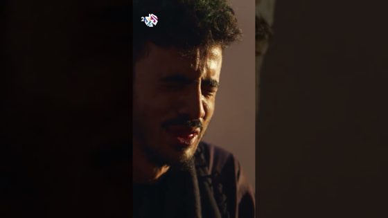 مسلسل العالية | هلال يعرف بوفاة ظبية وينهار من البكاء عليها ????????