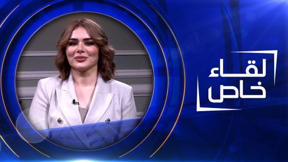 لقاء خاص | هناء ادور – ناشطة وحقوقية