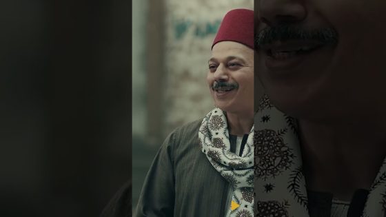 لما تبقى بيه جديد???????? شوف رشاد عمل إيه #سوق_الكانتو