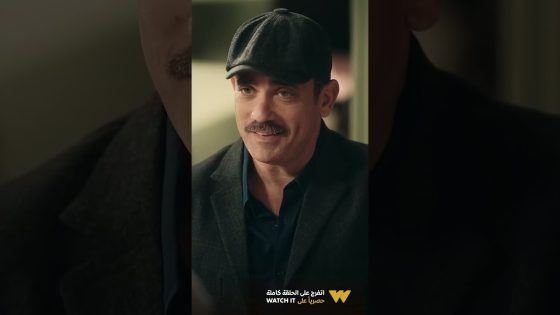 راوية بتساعد طه بفكرة حلوة???? وهو بيعاكسها???? #سوق_الكانتو