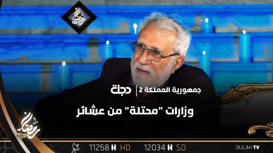 الشابندر يتحدث عن وزارات “محتلة” من عشائر.. والصيادي يعقب: السوداني اليوم طرد مديرا عاما اخذ رشوة