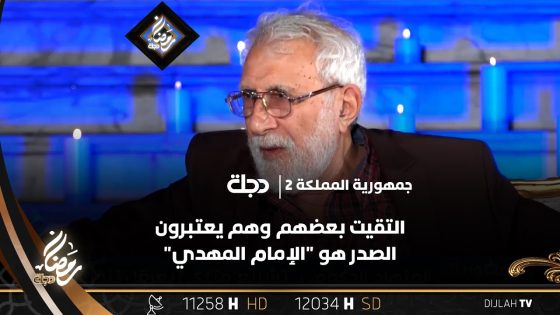 الشابندر يتهم قوى خارجية بتفعيل “أصحاب القضية”: التقيت بعضهم وهم يعتبرون الصدر هو “الإمام المهدي”
