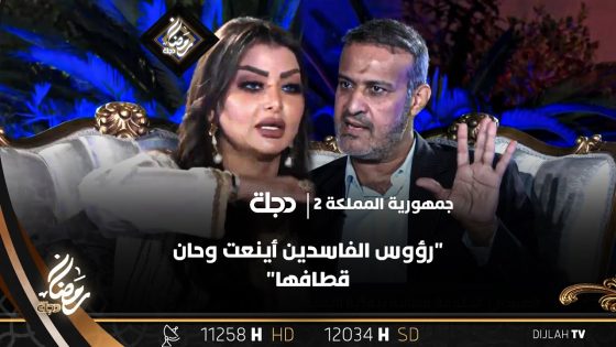 الصيادي ينتقد معارك “قلع الاظافر” ويطالب الحكومة بـ”قلع الرؤوس” الكبيرة