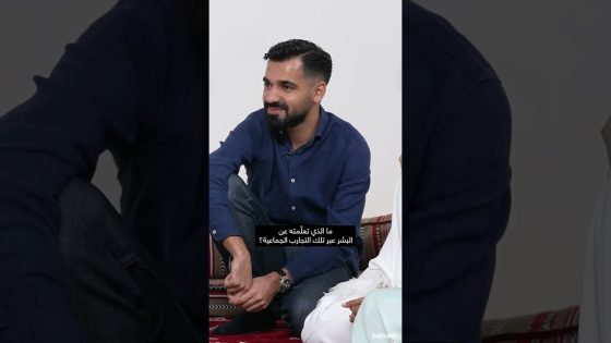 #ABtalks Official Trailer | Ramadan Suhoor • سحور رمضان #shorts