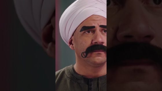 شوف تأثر الكبير بكلام الكبيرة فحت بس مربوحة بوظت اللحظة عليه ???? #الكبيرأوي_ج7#shorts