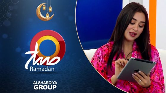 ‘طرق لتعديل النظام الغذائي بعد صوم شهر رمضان |#صباح_رمضان