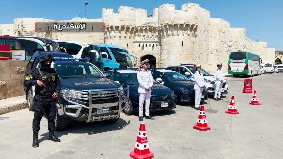 استعدادات وزارة الداخلية لتأمين الاحتفال بعيد الفطر المبارك