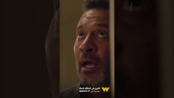 مهرة بعد ما كشفت سر زيدان.. ماكنش قدامه حل تاني.. شوف عمل فيها إيه #ضرب_نار#shorts