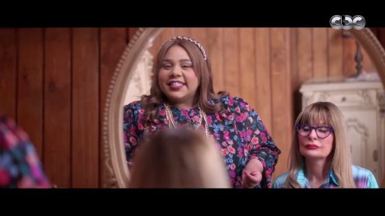 مسلسل 1000حمدالله ع السلامة | لما يكون جايلك عريس وأختك الصغيرة تديكي نصائح